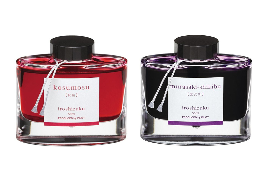 パイロット　色彩雫　ボトルインク