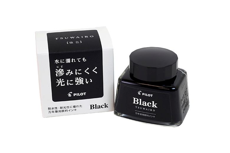 パイロット　強色　ボトルインク