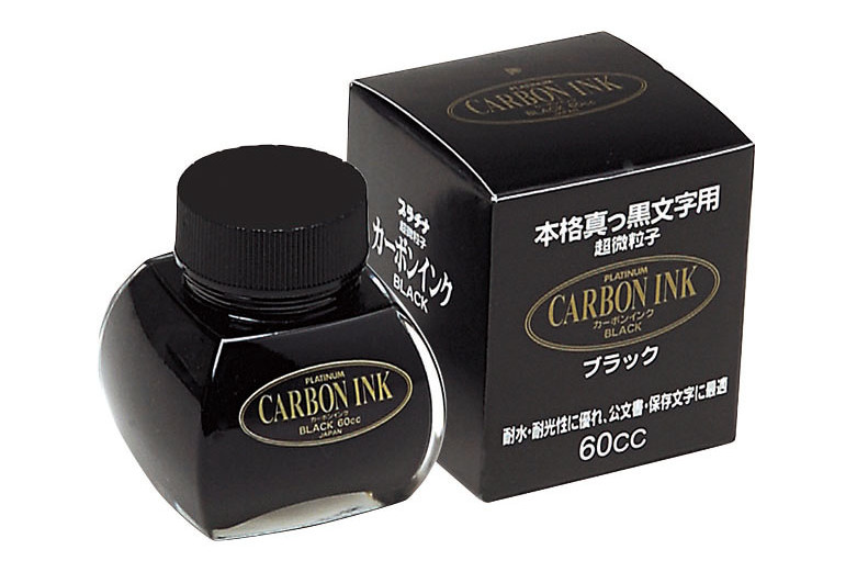 プラチナ　カーボンインク