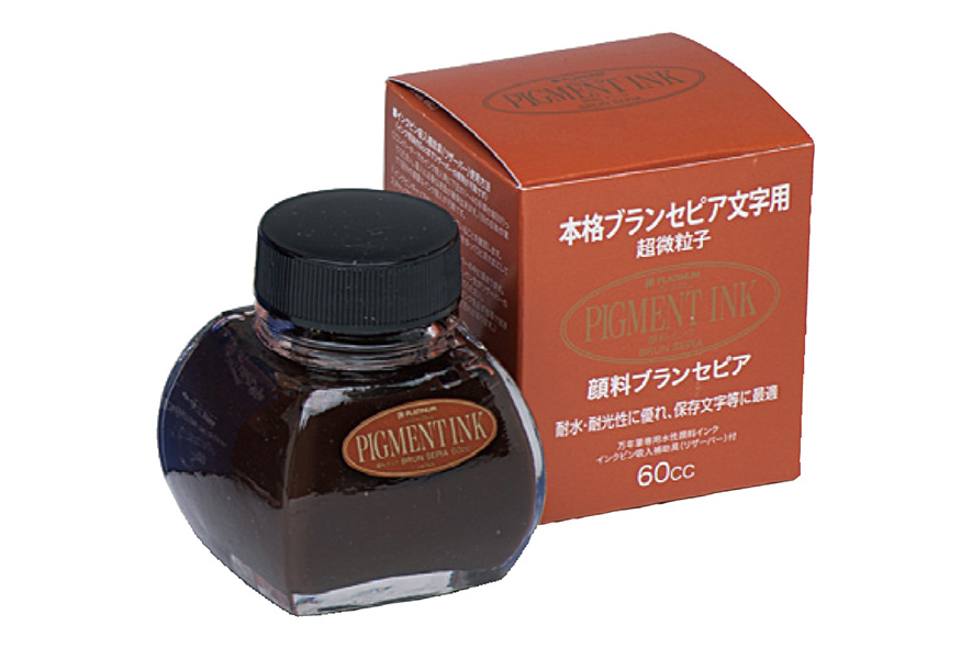 プラチナ　顔料インク