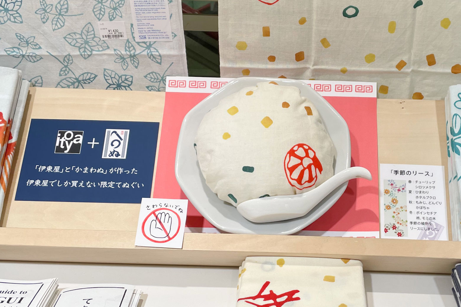 横浜店　チャーハン