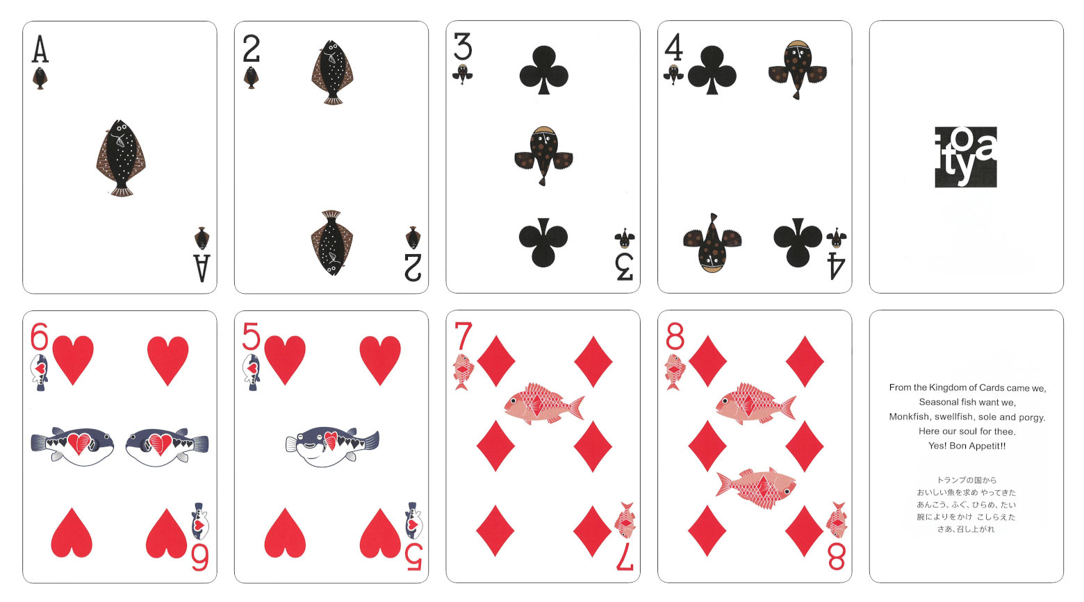 伊東屋オリジナル〈おいしい魚〉トランプ バイスクル マーメイド Part1