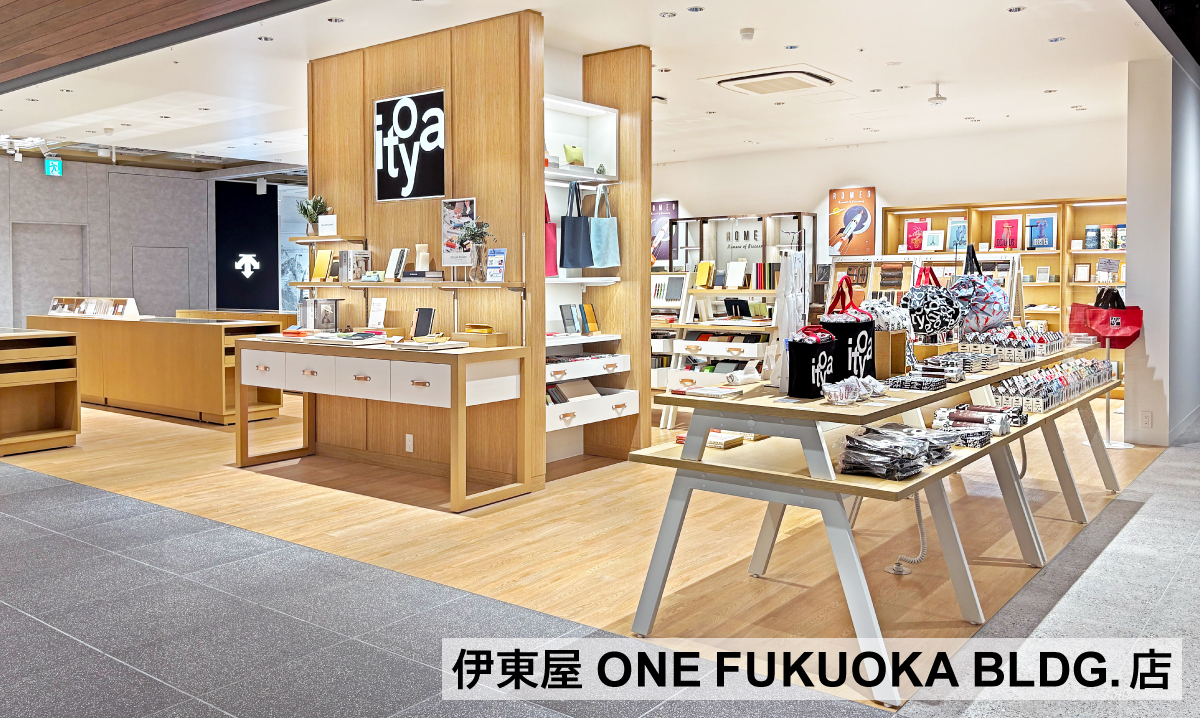 伊東屋　ONE FUKUOKA BLDG. 店