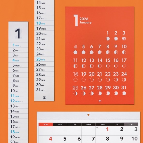 カレンダー 2026