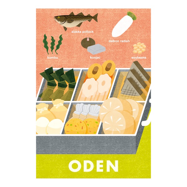 トラベルポストカード　おでん