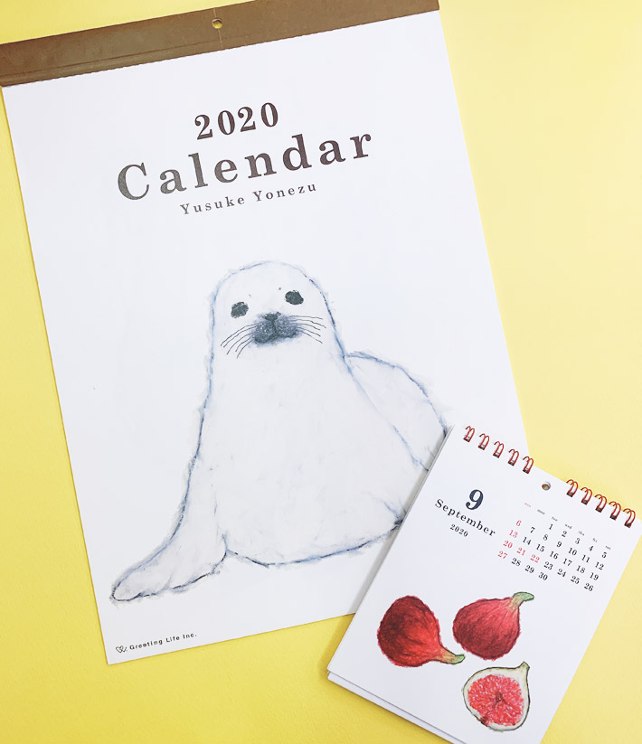 米津祐介 2020年カレンダー